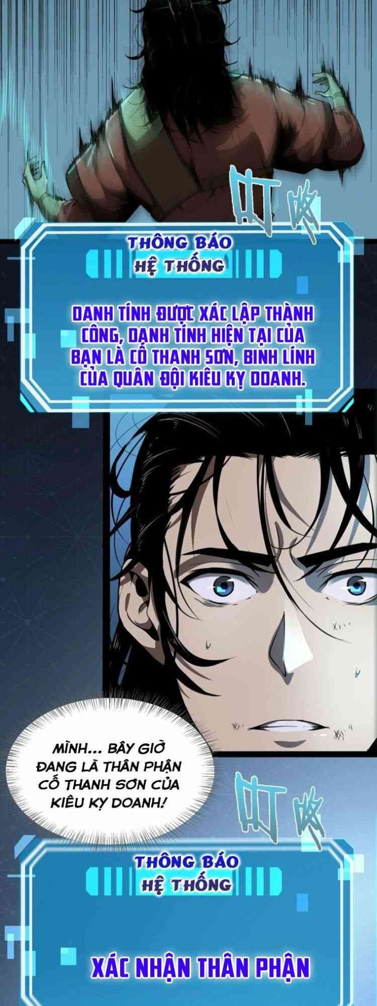 Chư Giới - Tận Thế Online - Page 54