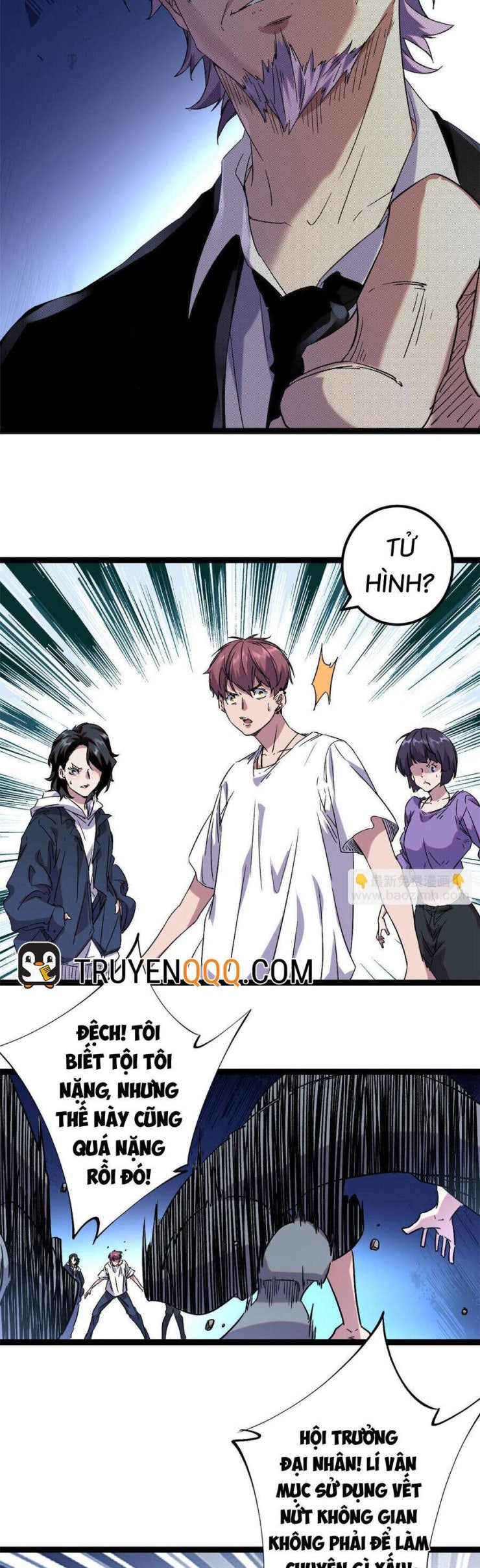 Cái Bóng Vạn Năng - Page 6