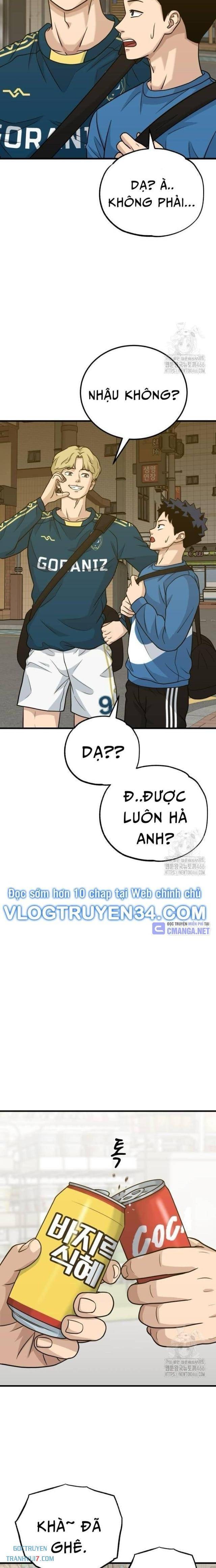 Thủ Môn - Page 22