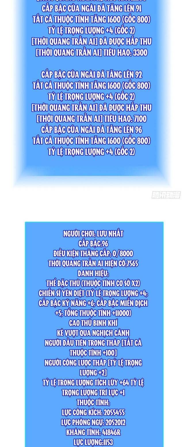 Bắt Đầu Vùng Dậy Từ Việc Chơi Game Nghiêm Túc - Page 19