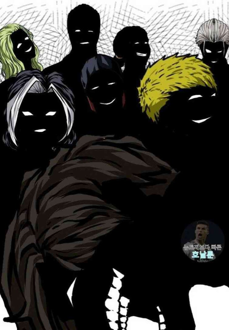 Bậc Thầy Kiếm Sư - Page 22