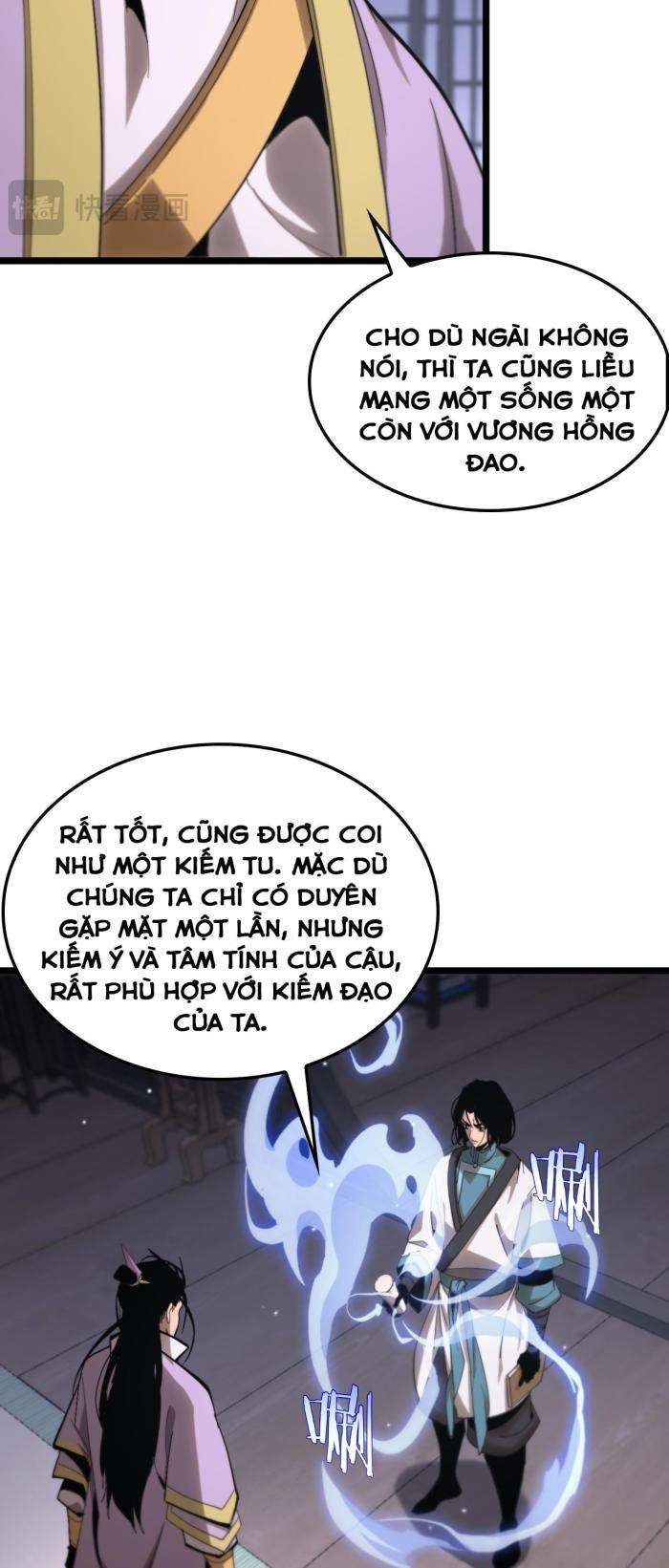 Chư Giới - Tận Thế Online - Page 17