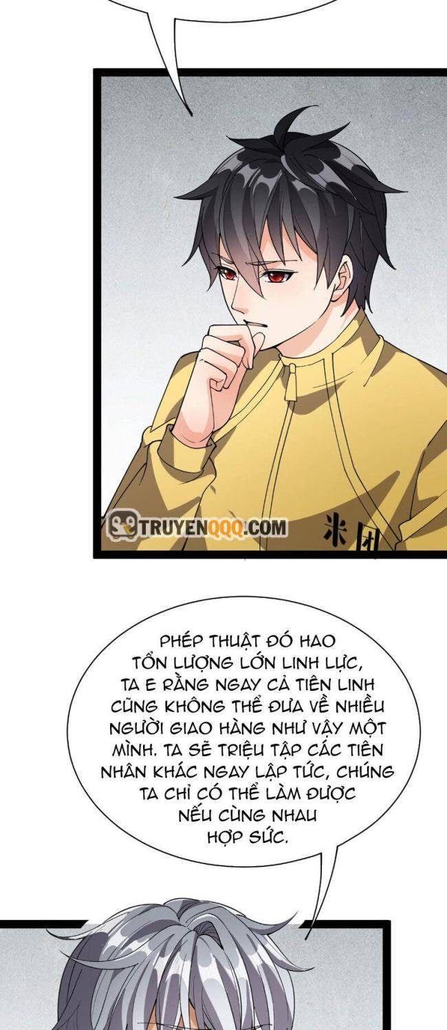 Nhật Ký Thường Ngày Của Tiên Vương - Page 13