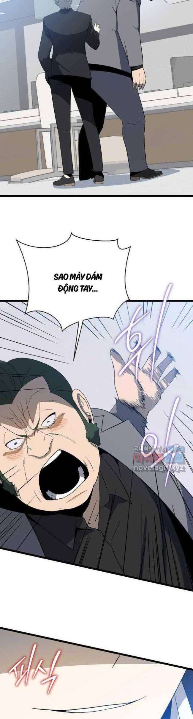 Kẻ Săn Anh Hùng - Page 26