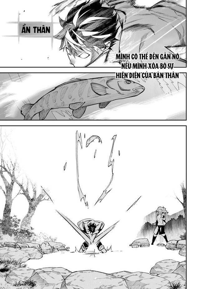 Tôi Trở Nên Phi Thường Ngay Cả Ở Thế Giới Thật - Page 14