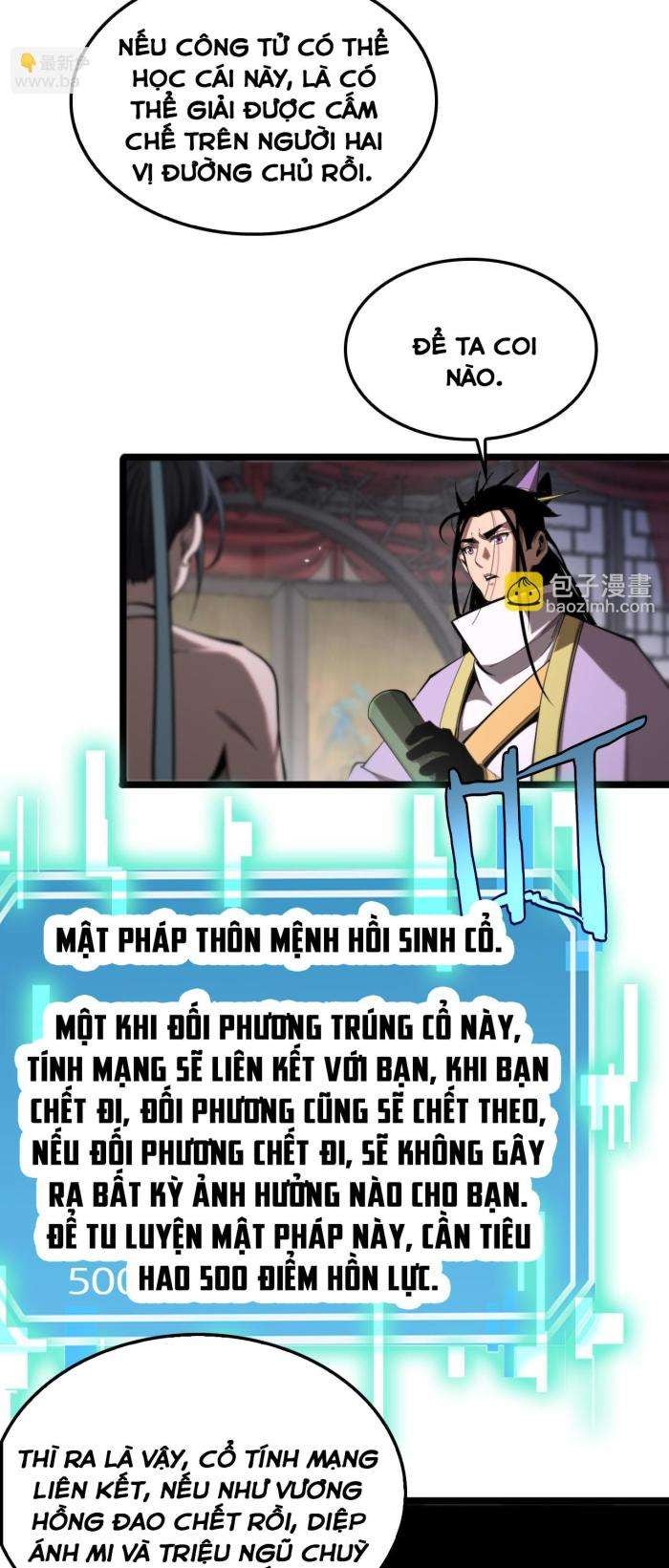 Chư Giới - Tận Thế Online - Page 26