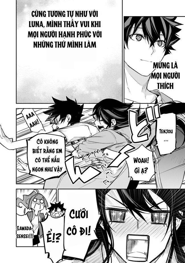 Tôi Trở Nên Phi Thường Ngay Cả Ở Thế Giới Thật - Page 31