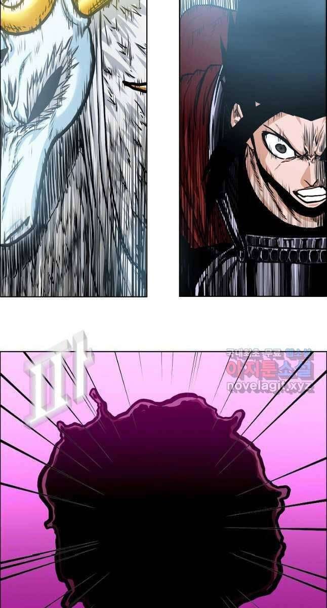 Bậc Thầy Kiếm Sư - Page 38