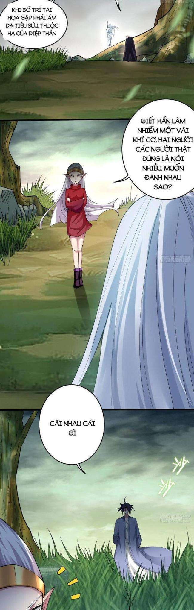 Đệ Tử Của Ta Đều Là Súp Bờ Thần - Page 33