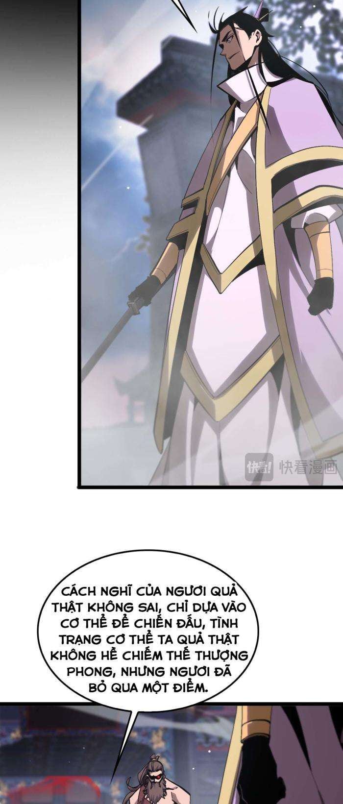 Chư Giới - Tận Thế Online - Page 21