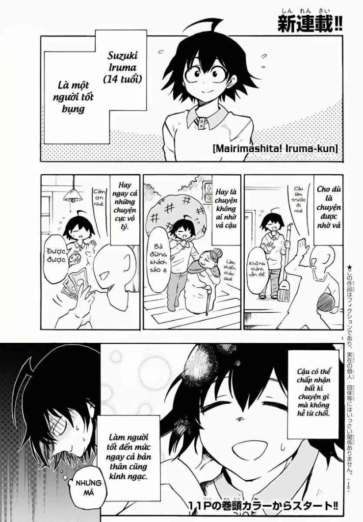 Mairimashita! Iruma-kun - Page 6