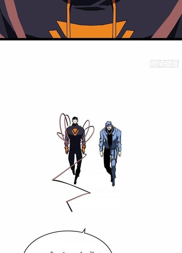 Bắt Đầu Vùng Dậy Từ Việc Chơi Game Nghiêm Túc - Page 30