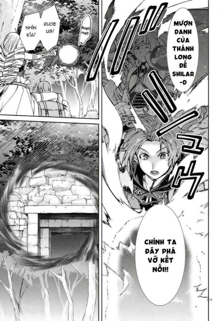 Thất Nghiệp Chuyển Sinh, Làm Lại Hết Sức - Page 16