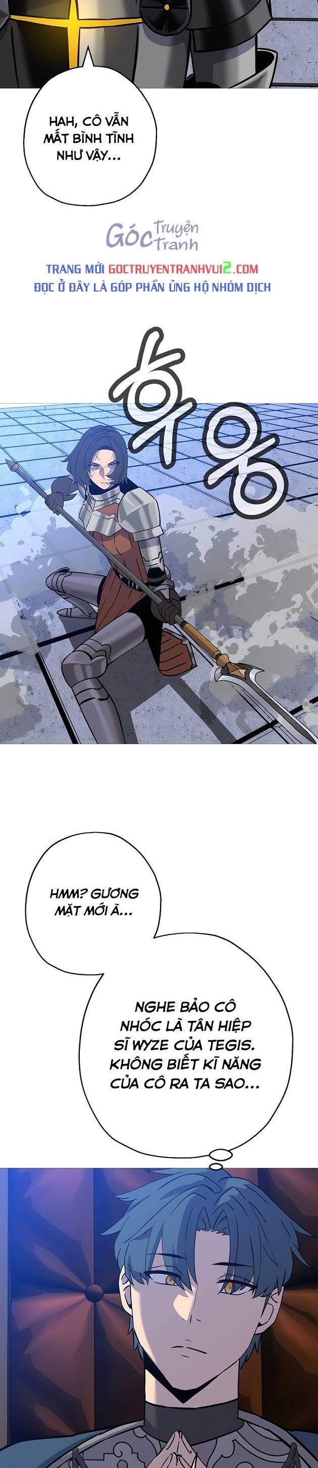 Chiến Binh Quật Cường - Page 18