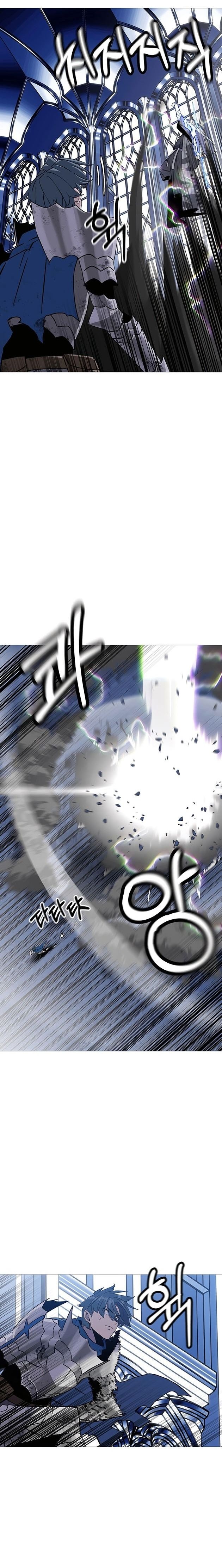 Chiến Binh Quật Cường - Page 20