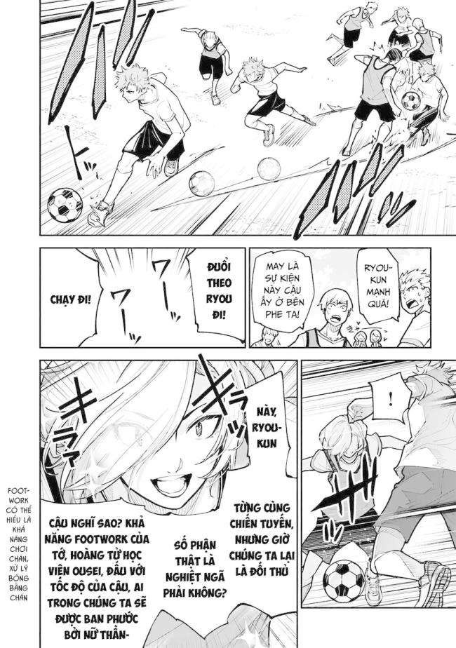 Tôi Trở Nên Phi Thường Ngay Cả Ở Thế Giới Thật - Page 5