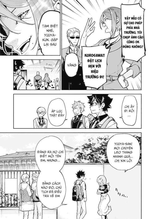 Tôi Trở Nên Phi Thường Ngay Cả Ở Thế Giới Thật - Page 25