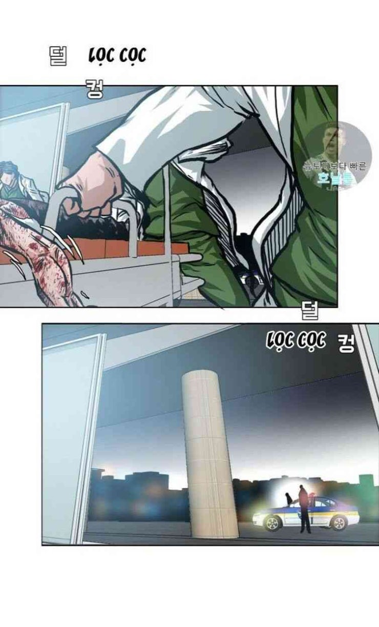 Bậc Thầy Kiếm Sư - Page 5