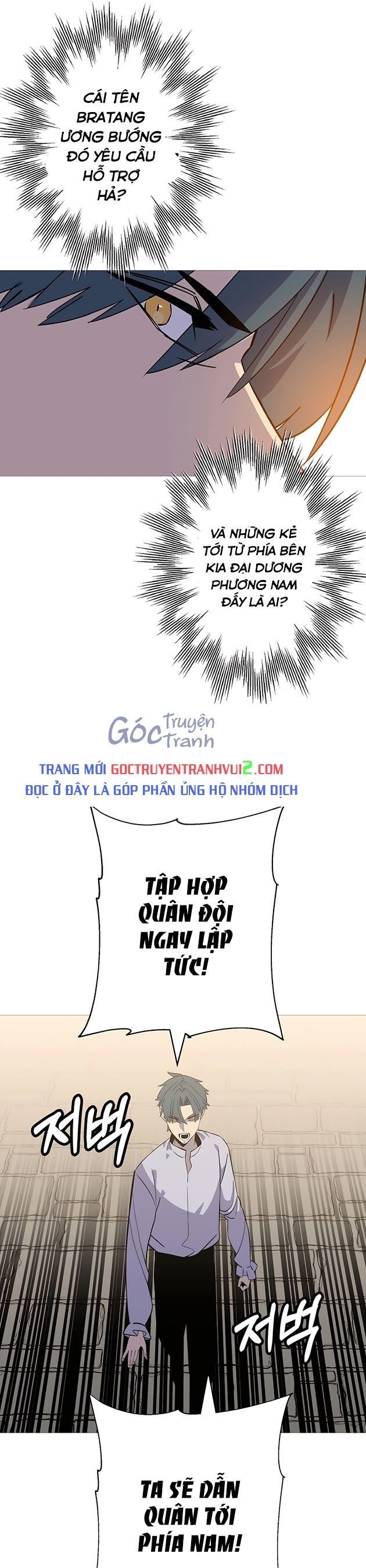 Chiến Binh Quật Cường - Page 43