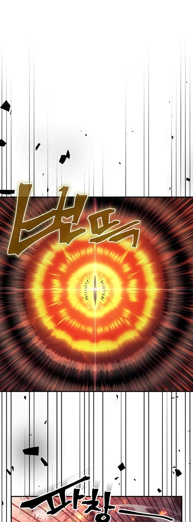 Phép Thuật Của Người Trùng Sinh Nên Đặc Biệt - Page 14