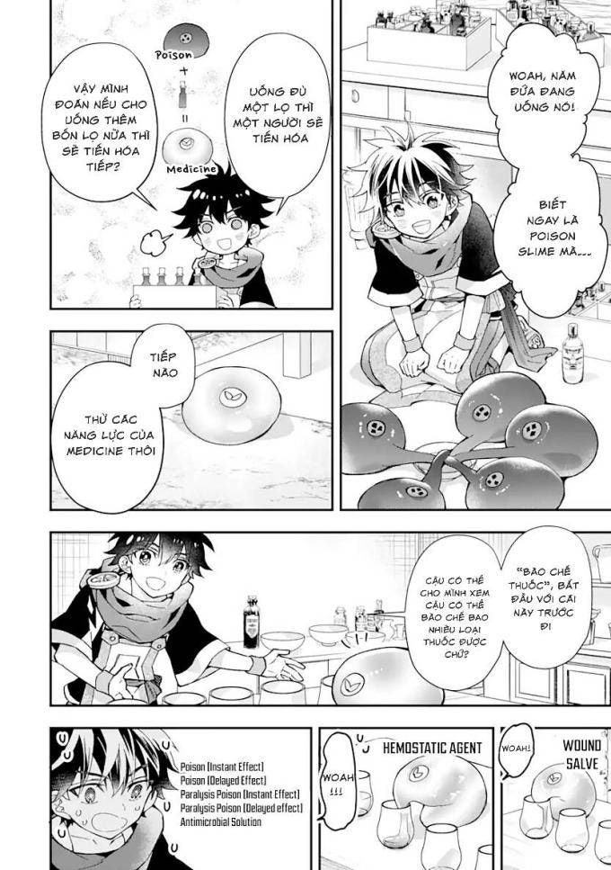 Kamitachi Ni Hirowareta Otoko - Page 7