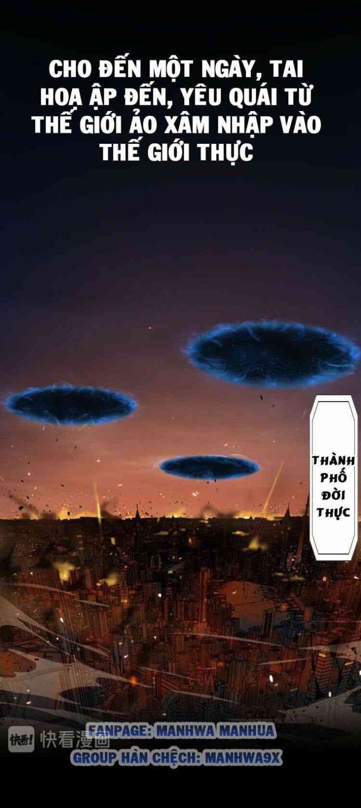 Chư Giới - Tận Thế Online - Page 4