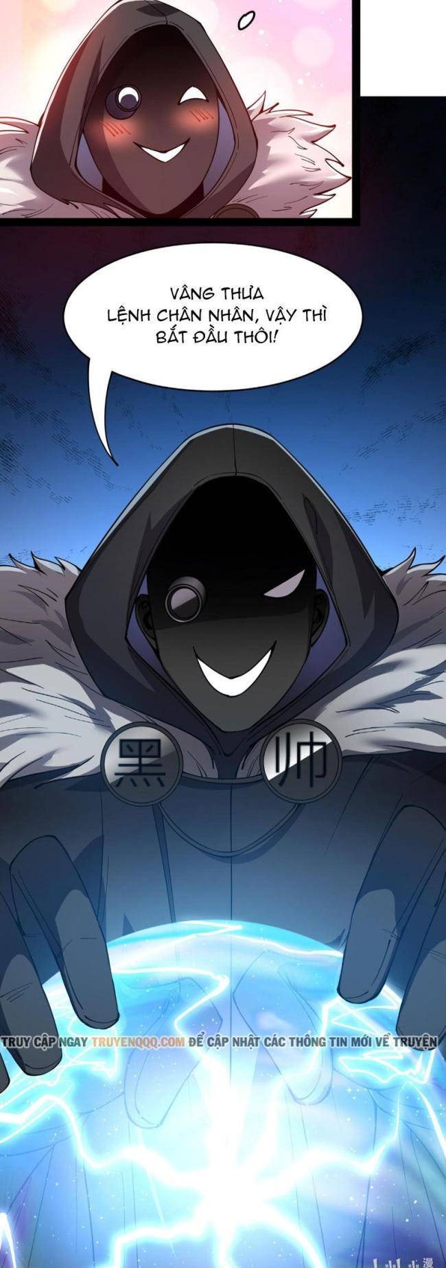 Nhật Ký Thường Ngày Của Tiên Vương - Page 25