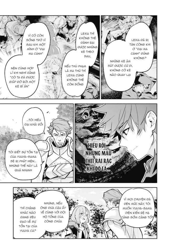 Tôi Trở Nên Phi Thường Ngay Cả Ở Thế Giới Thật - Page 16