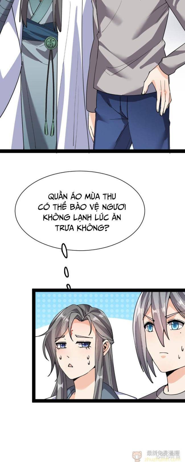 Nhật Ký Thường Ngày Của Tiên Vương - Page 27