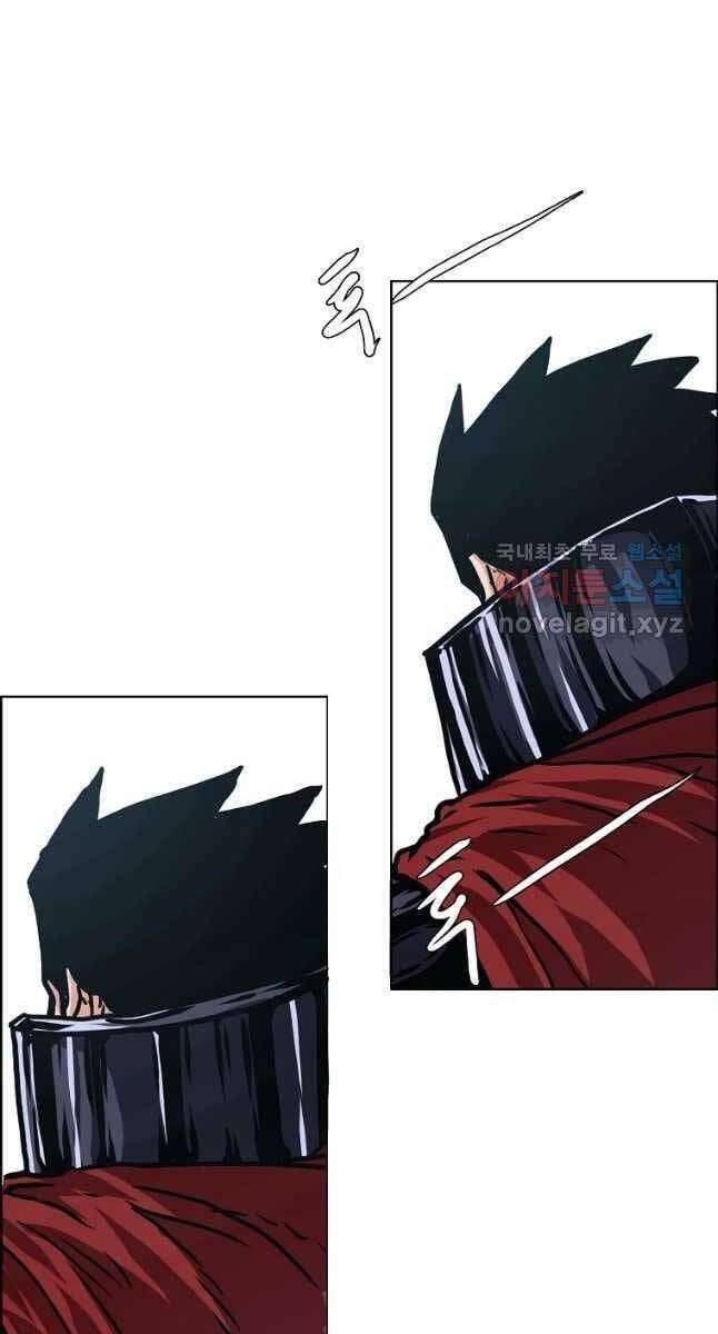 Bậc Thầy Kiếm Sư - Page 13