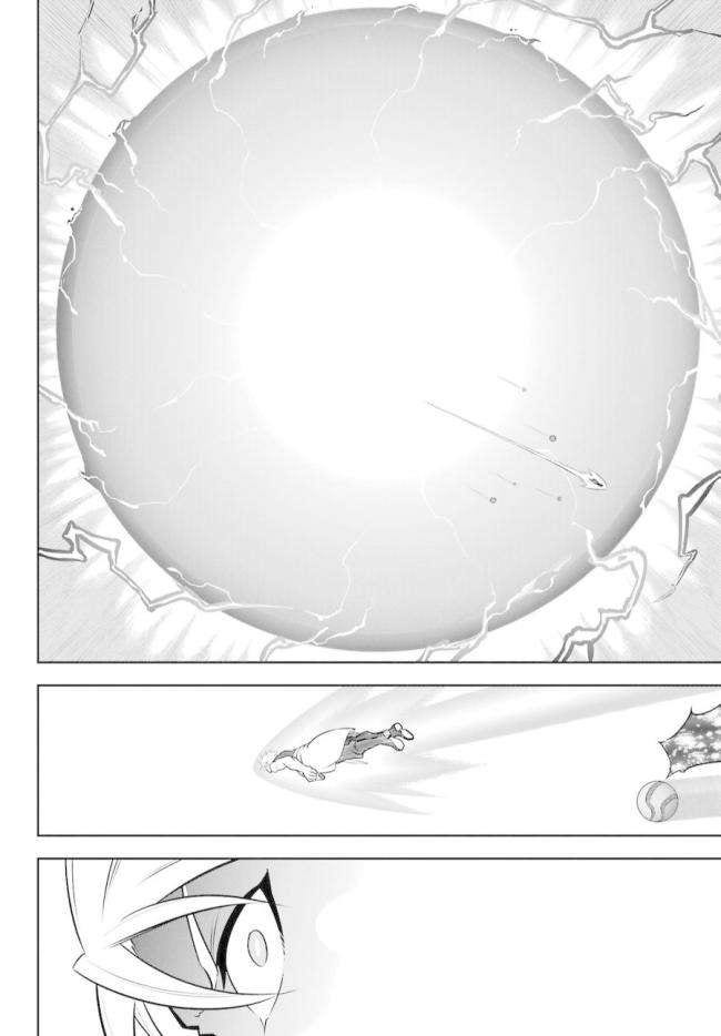 Ragna Crimson - Page 30