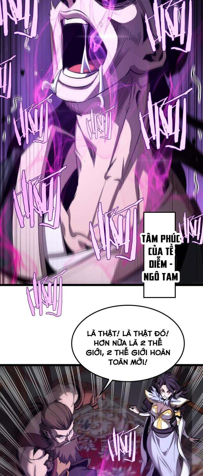 Chư Giới - Tận Thế Online - Page 13
