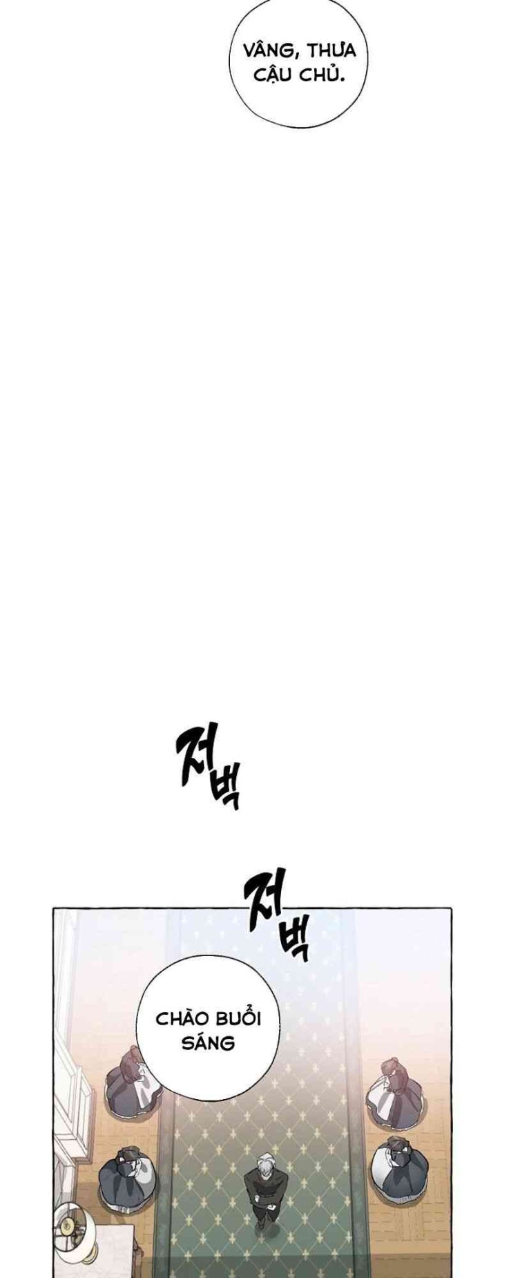 Phế Vật Dòng Dõi Bá Tước - Page 13