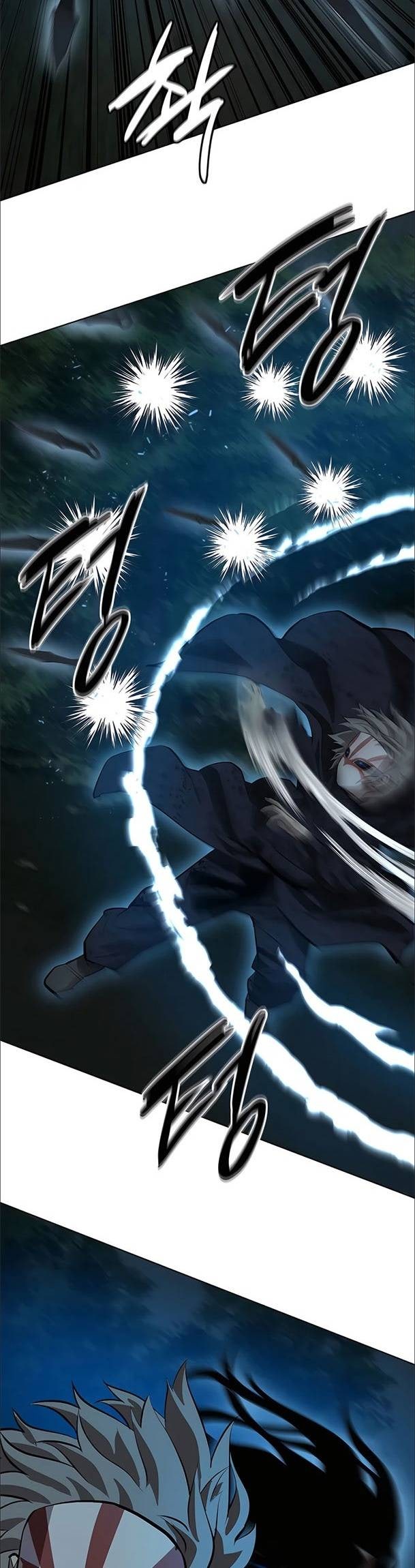 Sư Phụ Quỷ Diện - Page 14