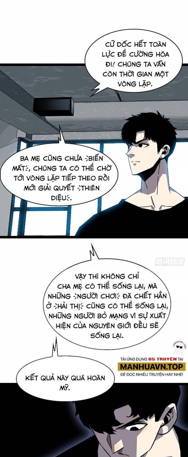 Bắt Đầu Vùng Dậy Từ Việc Chơi Game Nghiêm Túc - Page 8