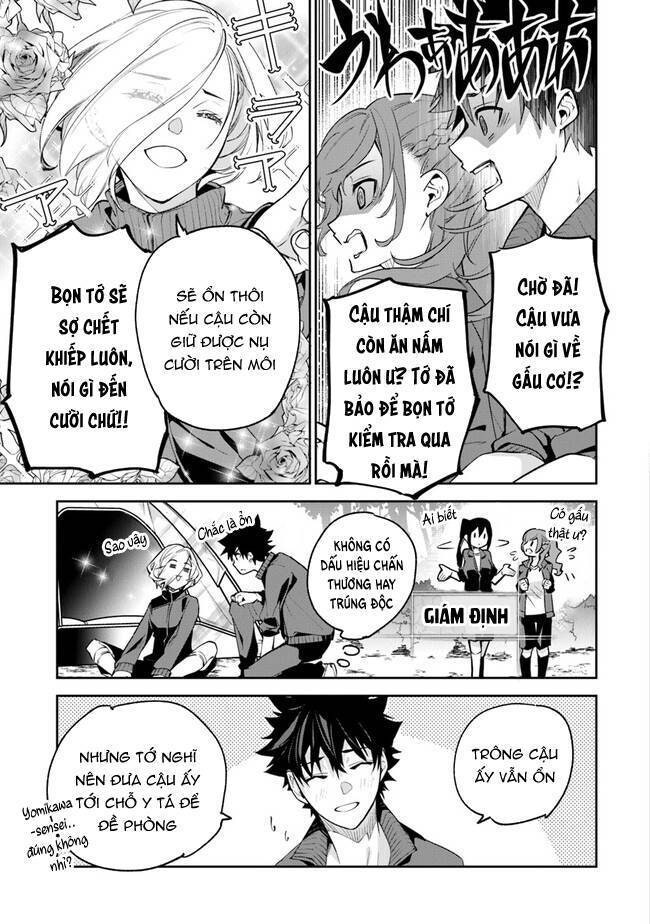 Tôi Trở Nên Phi Thường Ngay Cả Ở Thế Giới Thật - Page 20