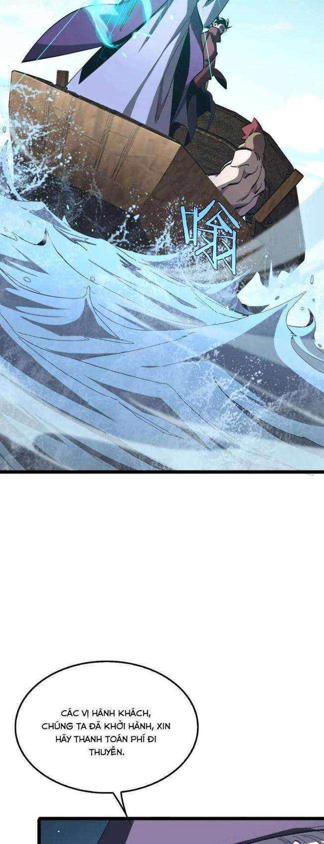 Chư Giới - Tận Thế Online - Page 15