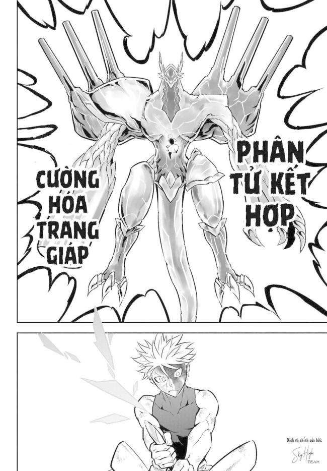 Ragna Crimson - Page 7