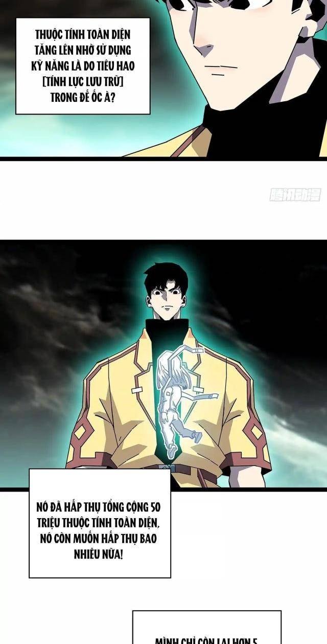 Bắt Đầu Vùng Dậy Từ Việc Chơi Game Nghiêm Túc - Page 4