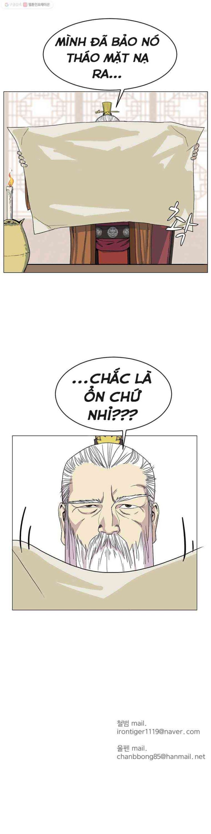 Sư Phụ Quỷ Diện - Page 24