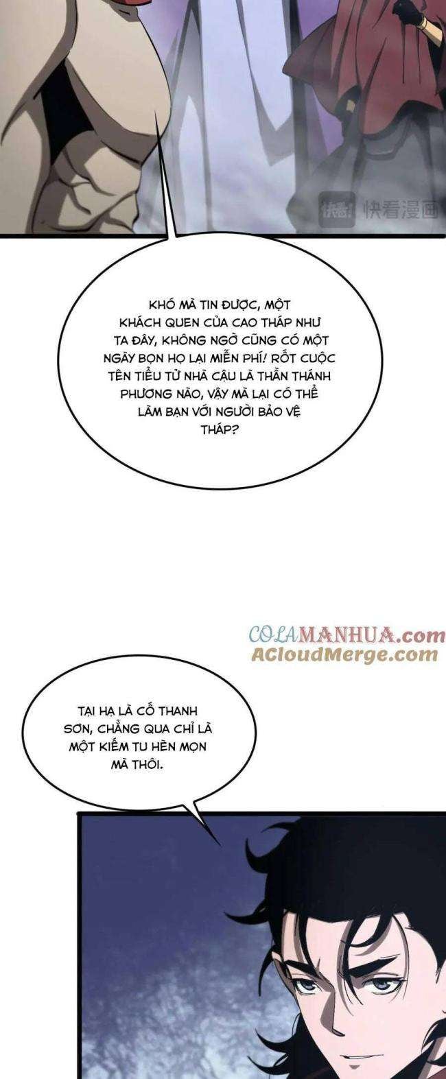 Chư Giới - Tận Thế Online - Page 18