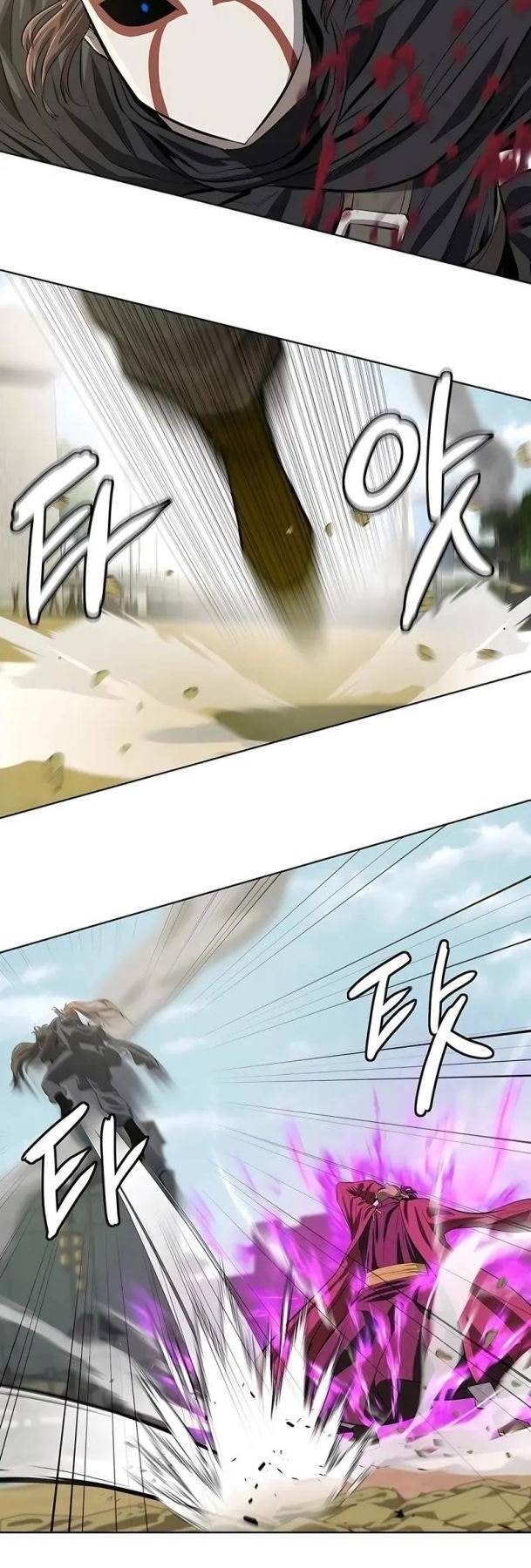 Sư Phụ Quỷ Diện - Page 34