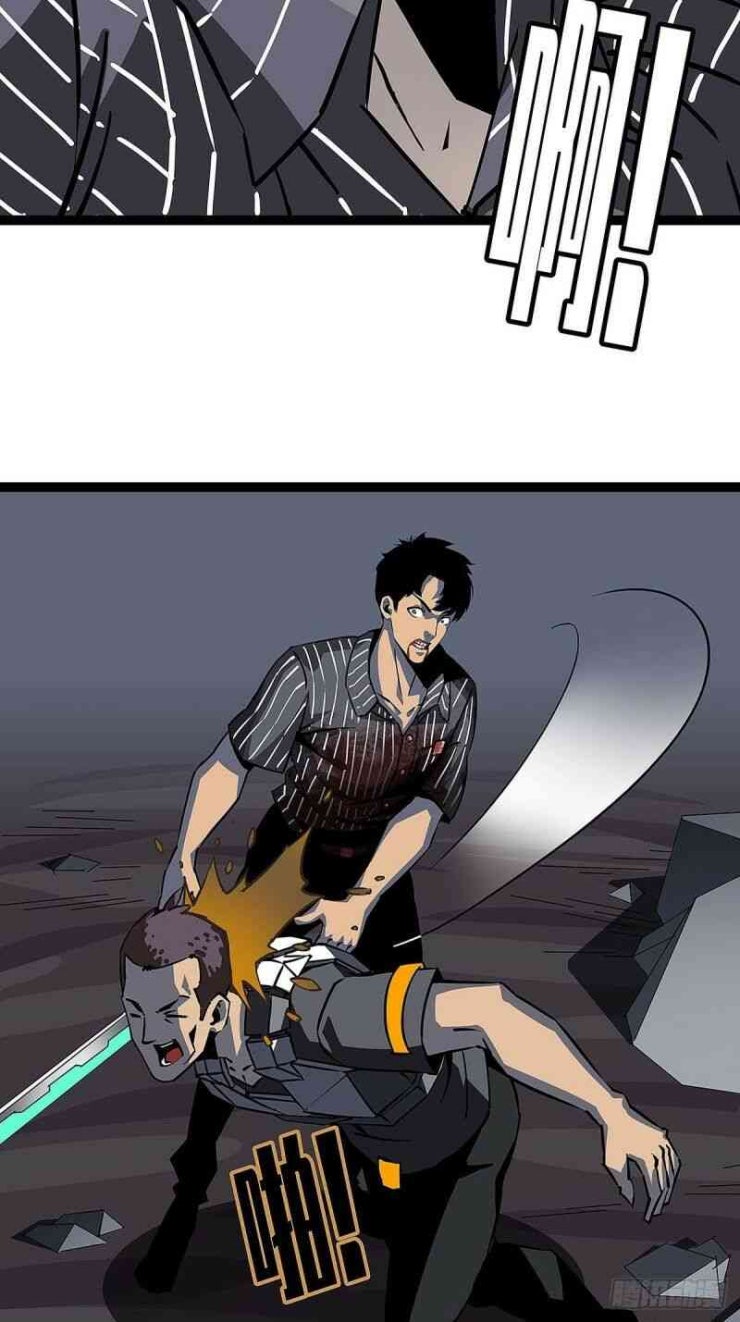 Bắt Đầu Vùng Dậy Từ Việc Chơi Game Nghiêm Túc - Page 20