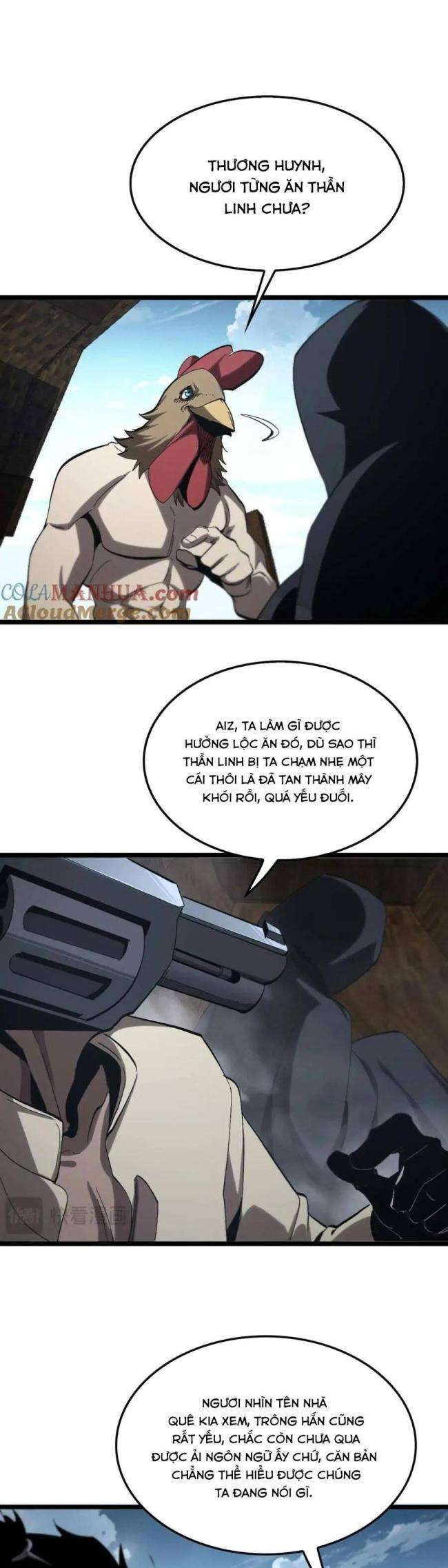 Chư Giới - Tận Thế Online - Page 12