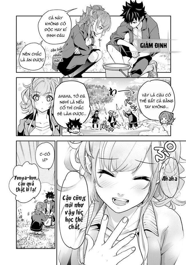 Tôi Trở Nên Phi Thường Ngay Cả Ở Thế Giới Thật - Page 17