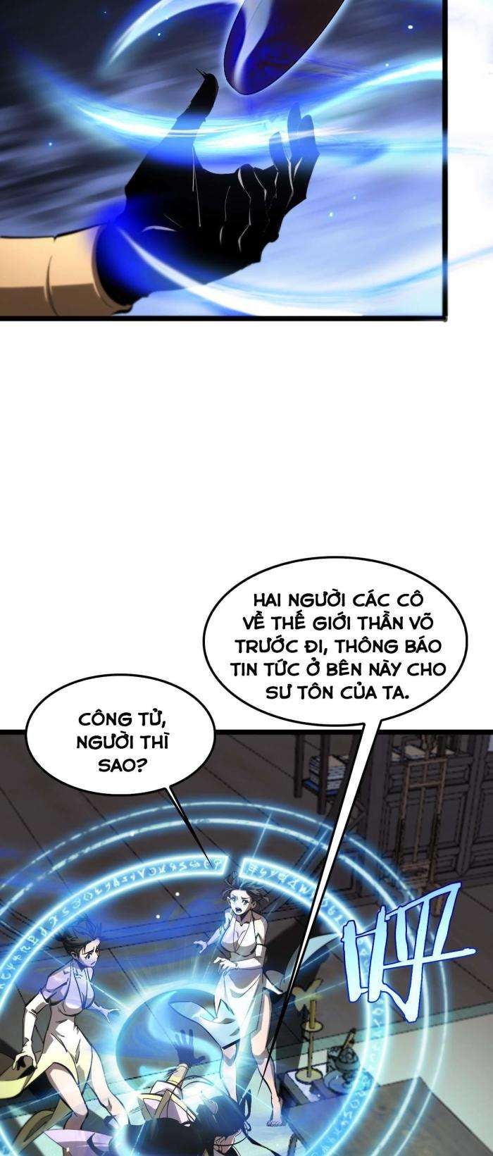 Chư Giới - Tận Thế Online - Page 26