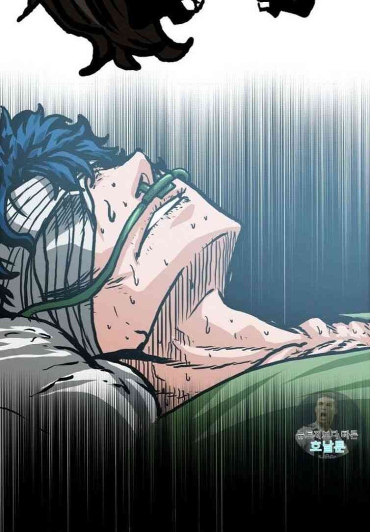 Bậc Thầy Kiếm Sư - Page 23