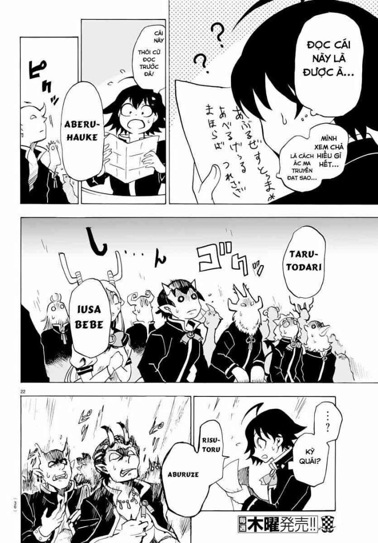 Mairimashita! Iruma-kun - Page 26