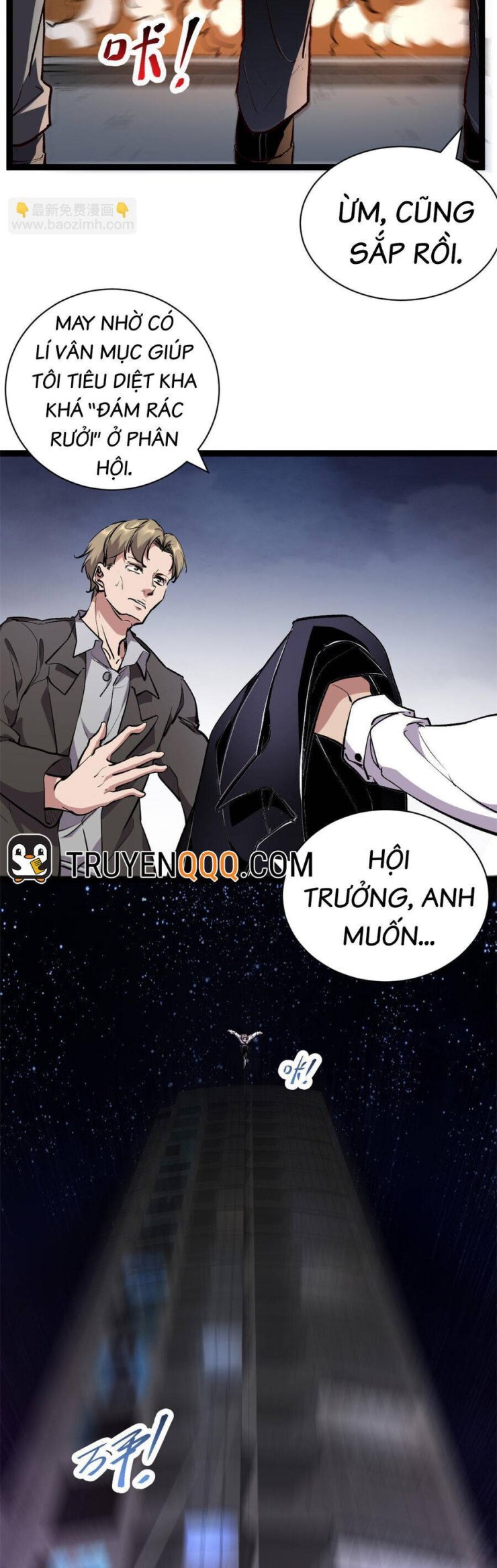 Cái Bóng Vạn Năng - Page 16