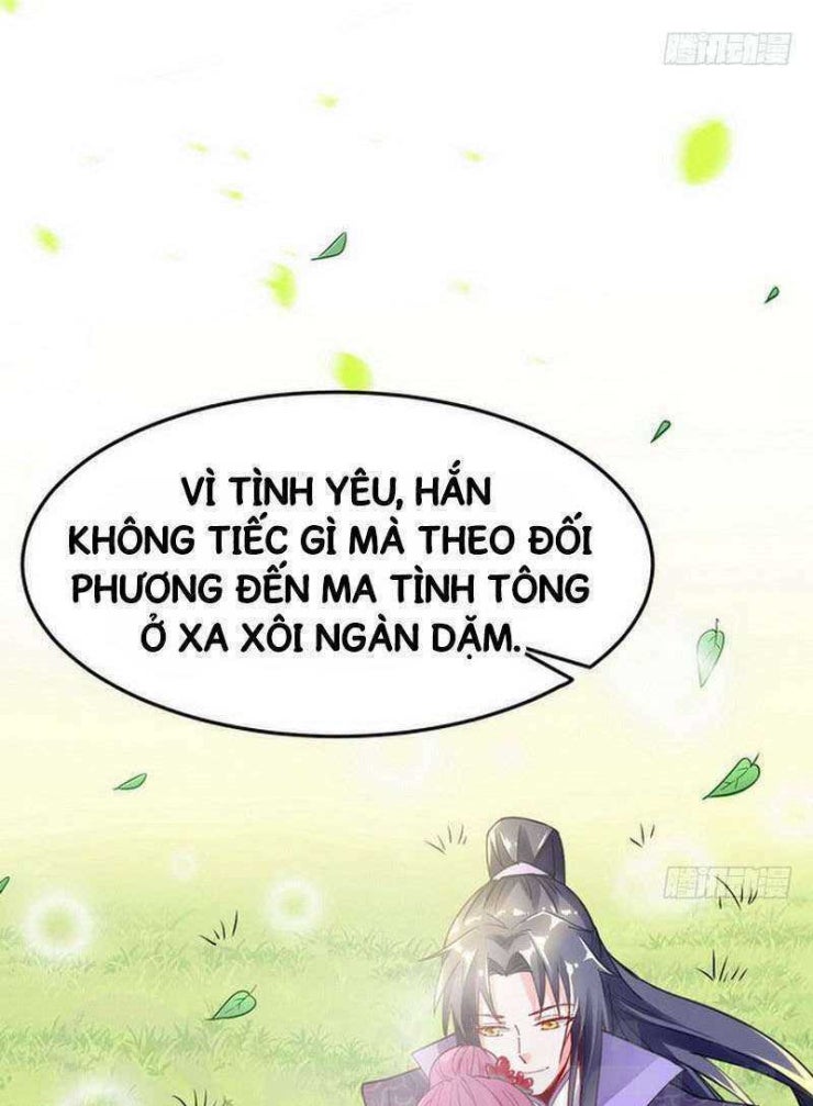 Ta Là Tà Đế - Page 22